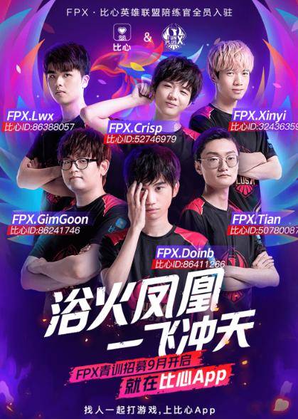 让你的整体 让你的整体