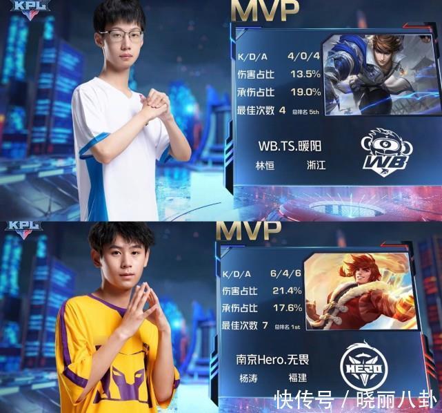 这在瓜帅体 这在瓜帅体