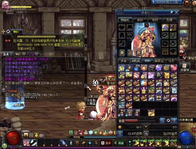 这种直觉般 这种直觉般