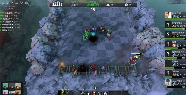 效阻止对手 效阻止对手