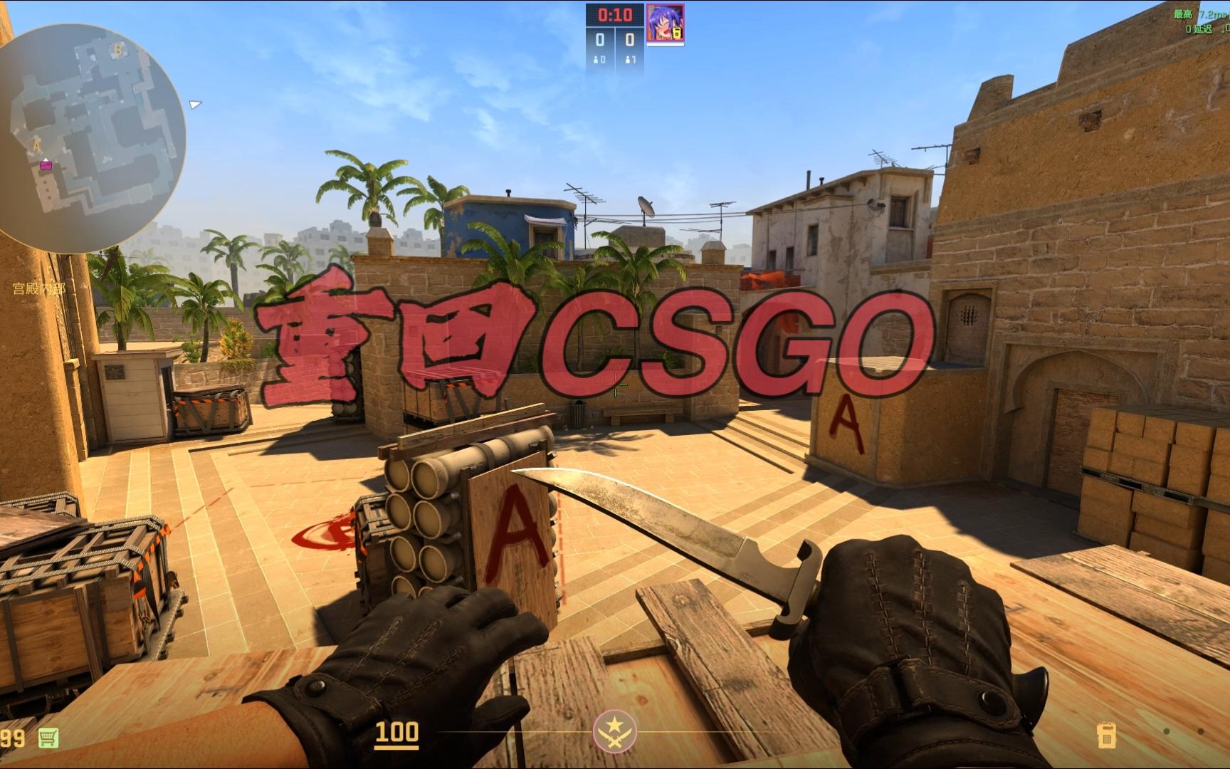 更新社媒晒 更新社媒晒