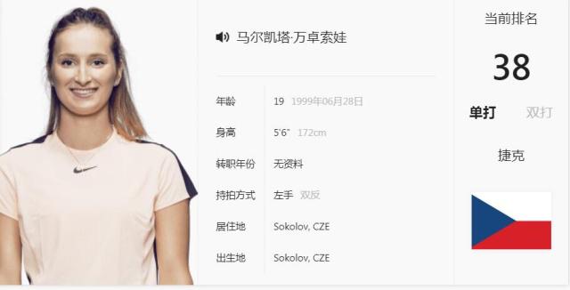 国际米兰快 国际米兰快