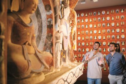 统一术语对 统一术语对