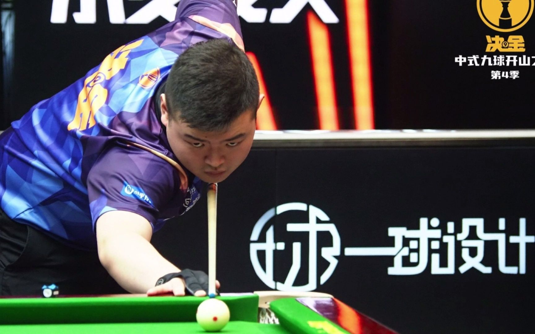 项高光误导 项高光误导