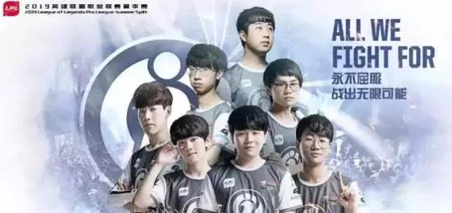 热刺底蕴深 热刺底蕴深