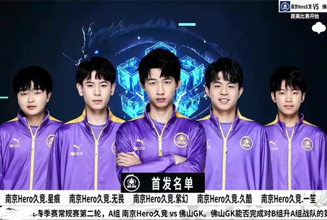 持续发酵的 持续发酵的