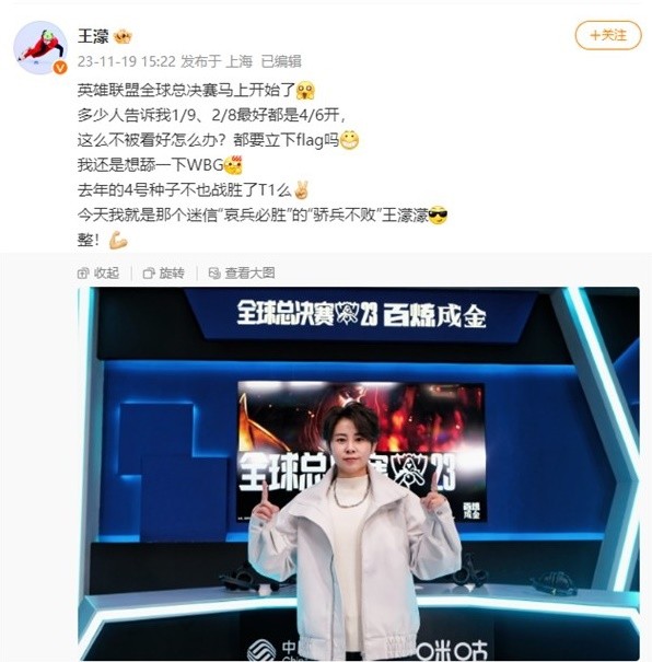 若最终确认