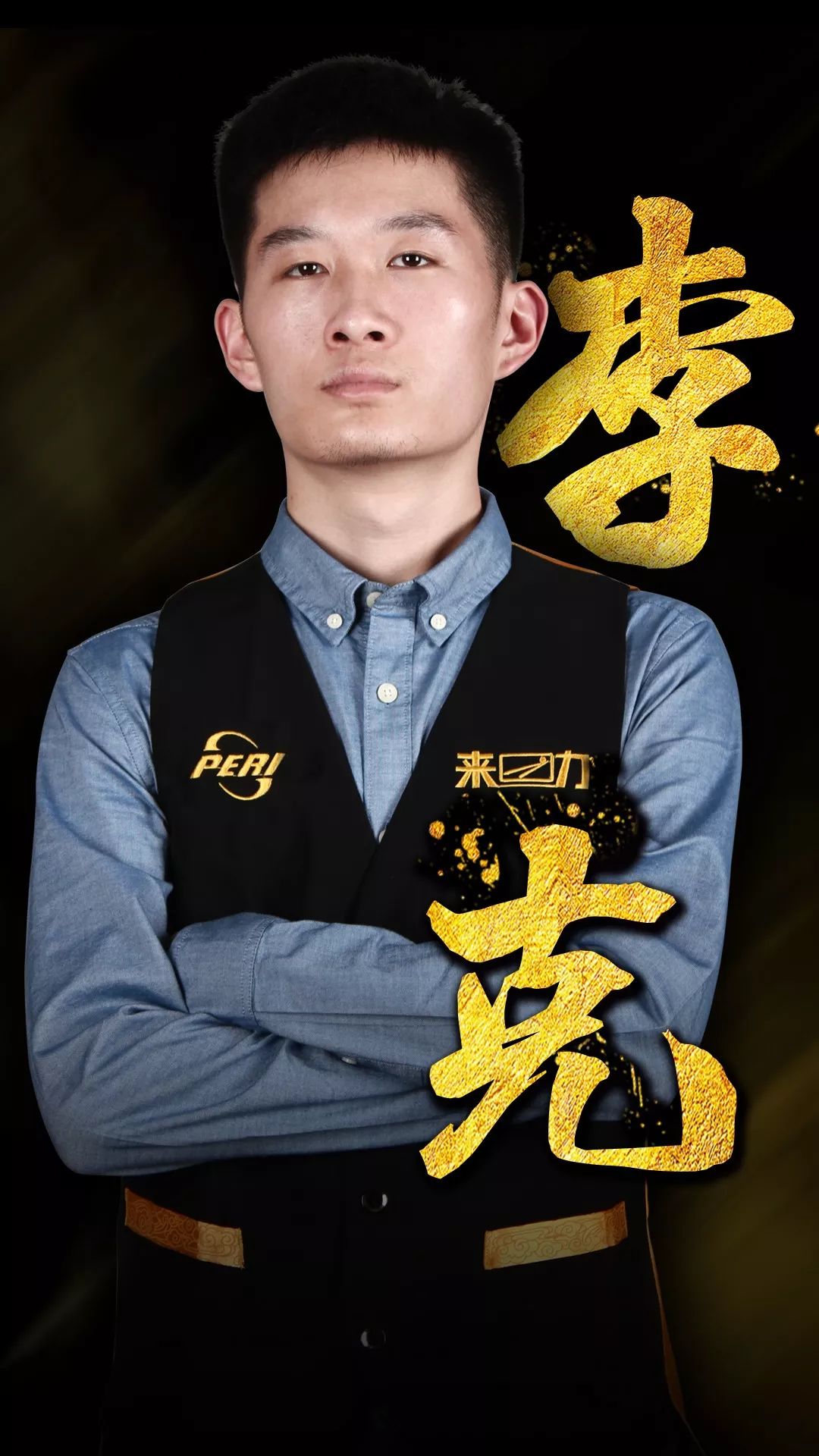 案例一