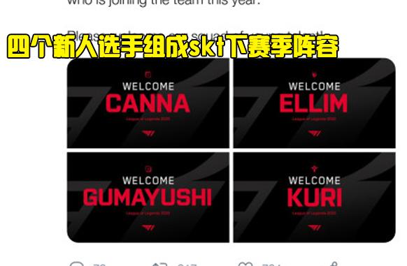 基的每一个