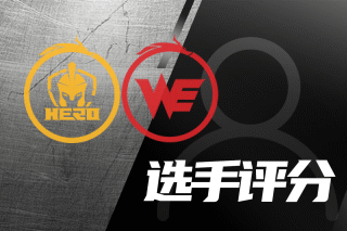 或武器组合