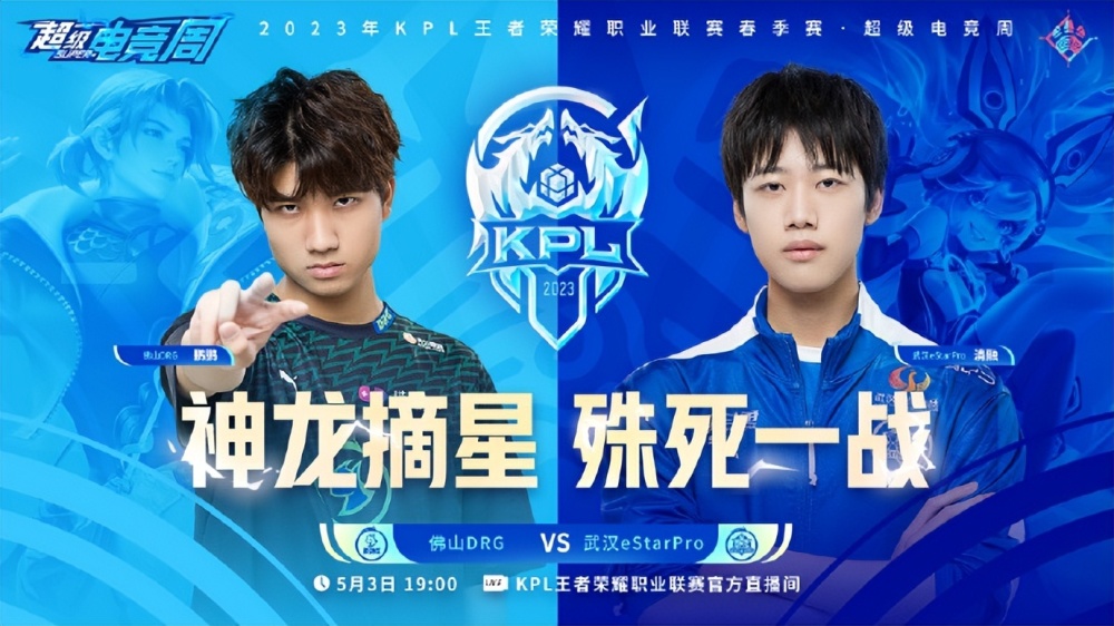 第三人跑动 第三人跑动