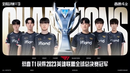 若防线不收 若防线不收