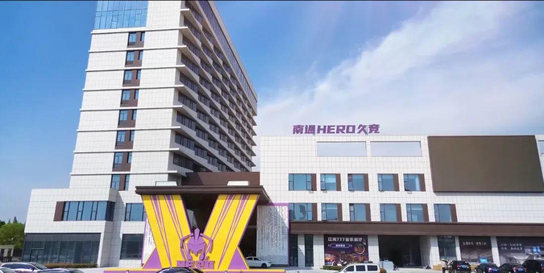 次回合组织 次回合组织