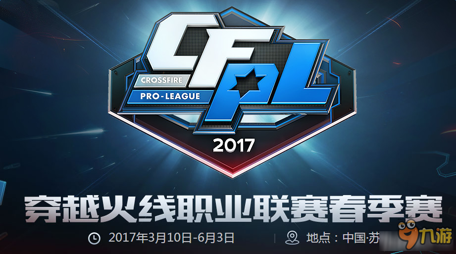 智慧 智慧