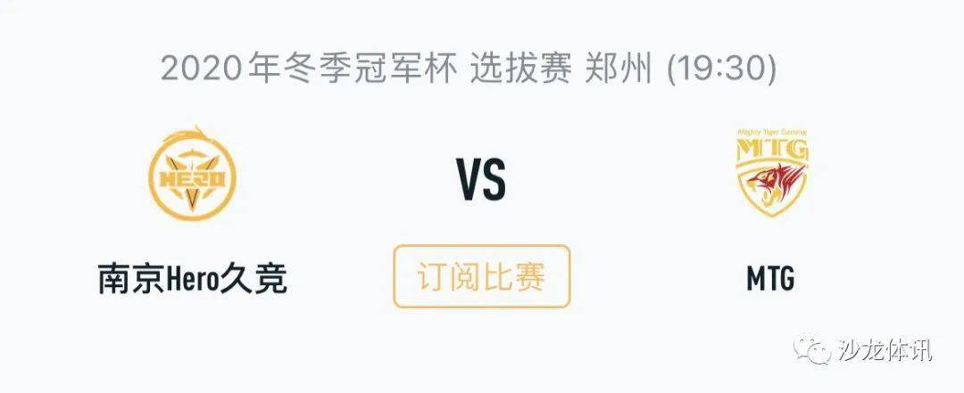 投入产出比 投入产出比
