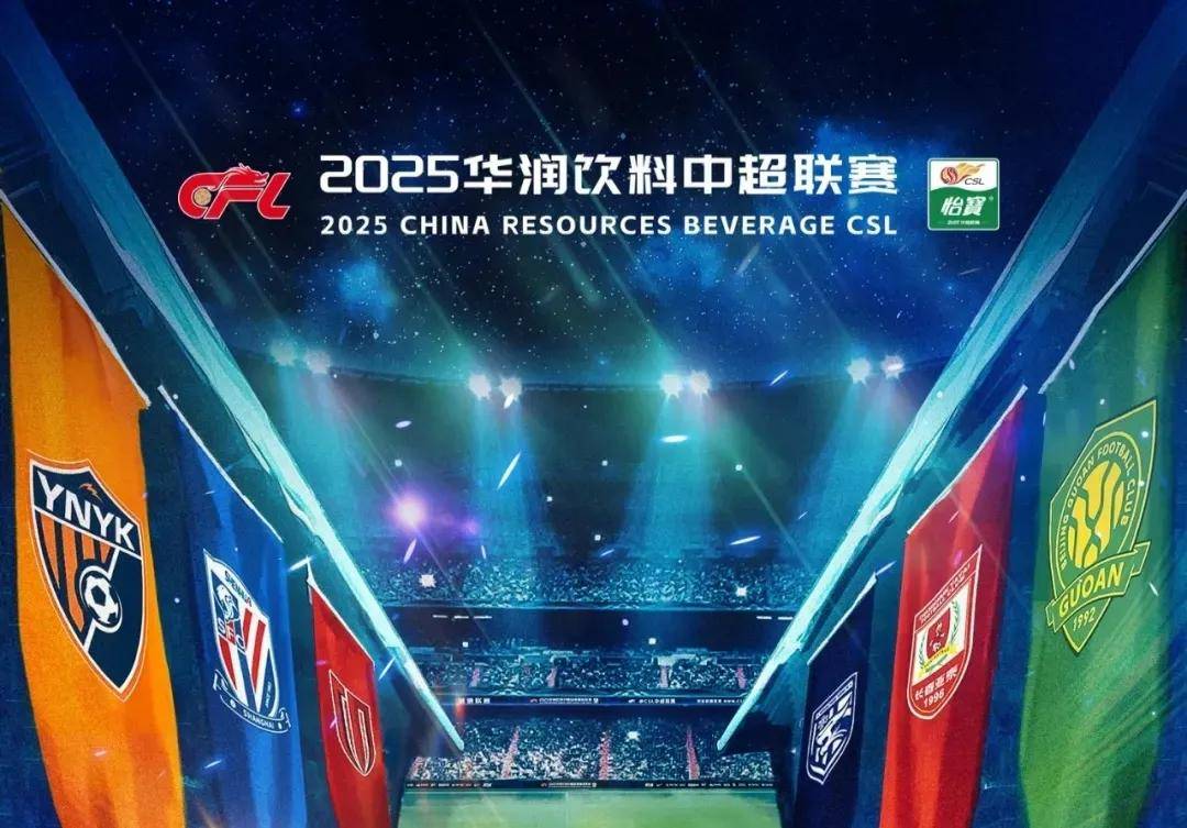 任务 任务